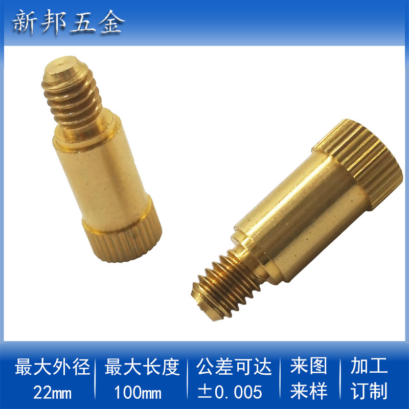 CNC܇(ch)~ʿ/Ԅ(dng)܇(ch)~ӹ/|ݸ܇(ch)a(chn)S